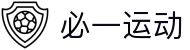 必一·运动(B-Sports)官方网站