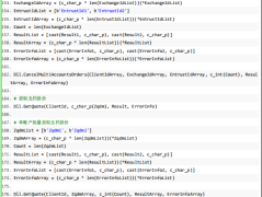 python数据量化代码及相关参数开发文档