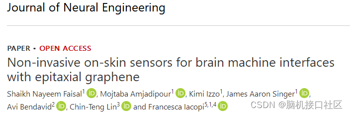 澳大利亚科学家开发出可用于脑机接口的新型碳基生物传感器