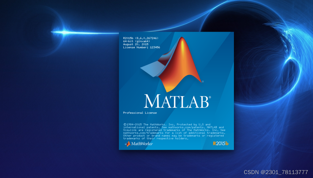 matlab软件有什么用？数学工程计算工具matlab 2023a下载安装